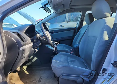 2012 Nissan Sentra 2.0 from USA, damaged, VIN 3N1AB6AP6CL610055